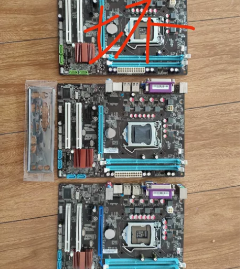 3块H55主板 vGA+hdmi高清接口,...