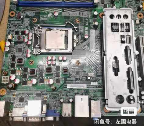 联想 IH57M V1.1 主板， CPU...