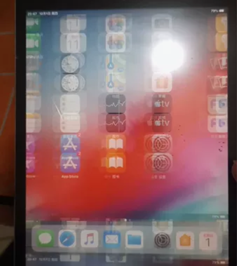 ipadmini2 32g 如图，屏幕坏，...