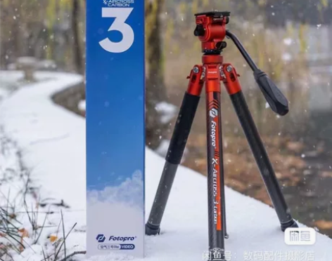 富图宝空气二号三号碳纤维三脚架相机单反便携...