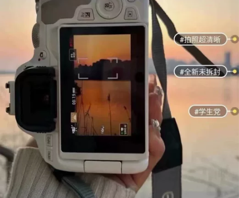 全新DV相机?「超低捡漏」复古相机高清数码...