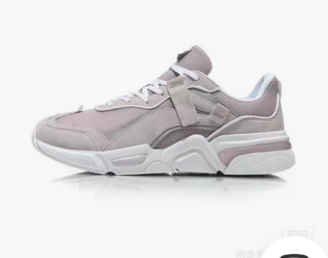 Lining/李宁 板鞋 感兴趣的话点“我...