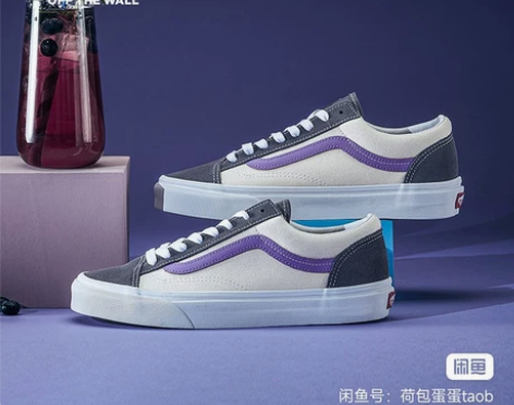 VANS。女朋友穿的。不想穿了，几乎全新 ...