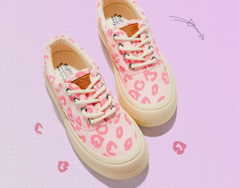 【狂欢价】飞跃馒头鞋粉色豹纹2021年夏季...