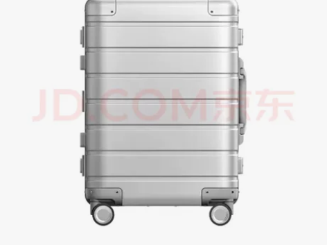 小米米家90分铝镁合金旅行箱，20英寸，银...