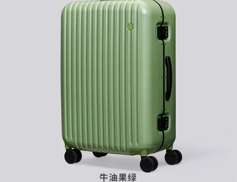 ito行李箱 20寸登机箱静音万向轮超轻便...