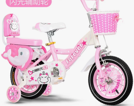永久儿童自行车女孩2-3-5-6-7-8-...