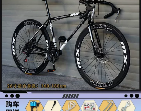 死飞自行车成年人单车公路赛山地车变速自行车...