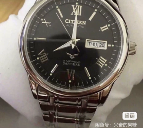 二手闲置西铁城全自动机械表男士手表夜光放水...