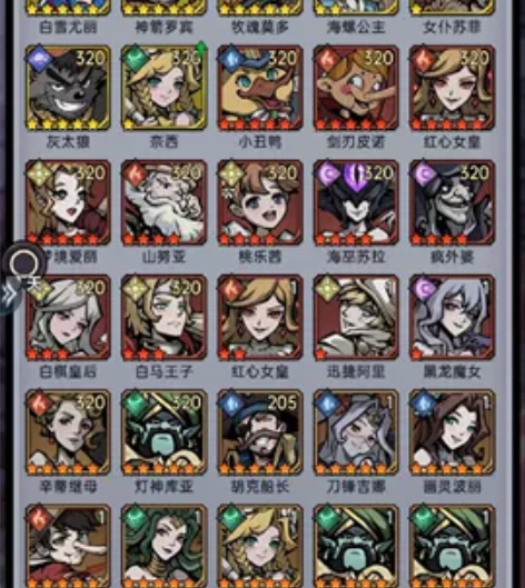 【急出,仅挂三天】安卓区 战力1400w+...