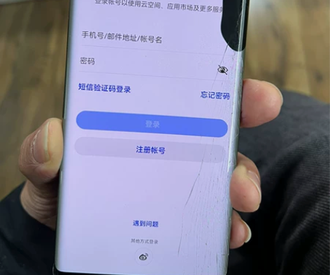 华为mate30pro/5G版，8+256...