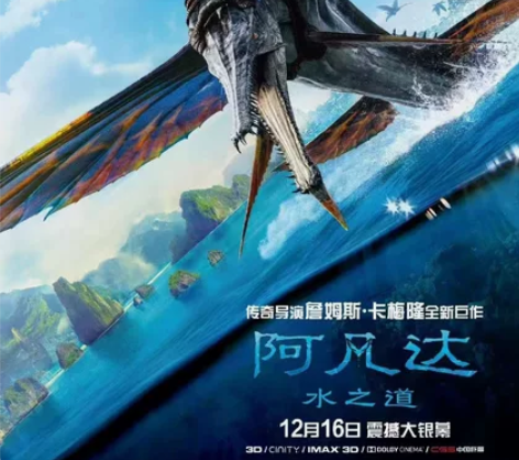 昆山cgv电影票两张 任意电影场次 需要的...