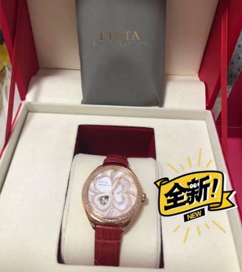 专柜购买全新 飞亚达女士四叶草机械手表 时...