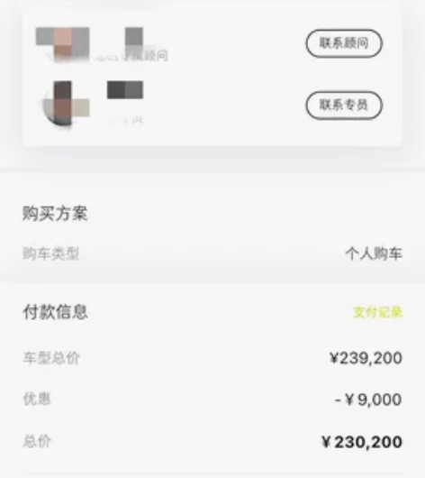 Smart精灵一号，白外黑内 premiu...