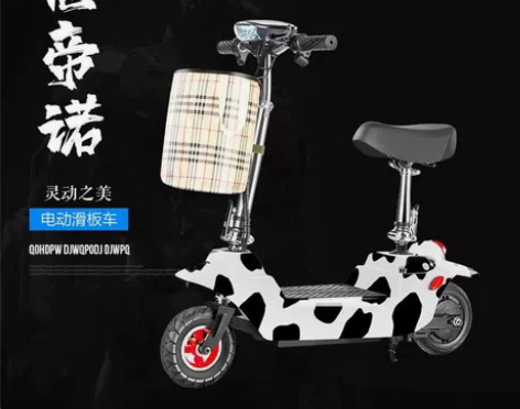 九成新。思帝诺电动滑板车小海豚迷你小型电动...