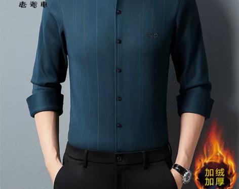 老爷车男装冬季加绒衬衫男长袖商务休闲条纹