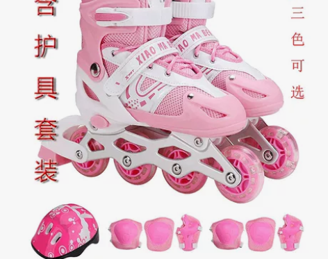 全新未拆封。溜冰鞋，闪光旱冰鞋套装，直排轮...