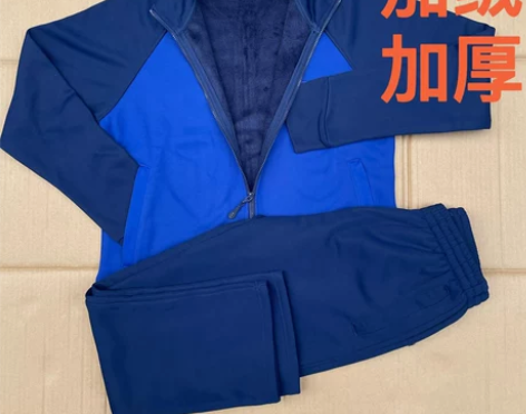 正品冬季加绒防加厚春秋消长袖体能服长裤训