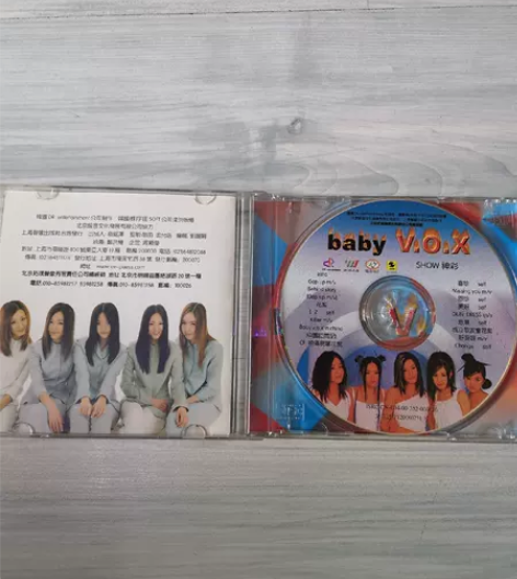 正版VCD光盘，韩国美女组合baby V....