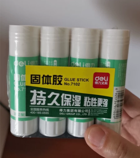 立德固体胶 感兴趣的话点“我想要”和我私聊...