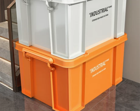 特厚收纳箱家用收纳大容量储物箱整理箱子装书...