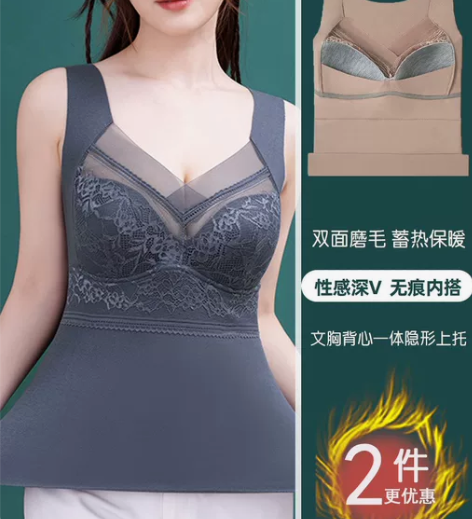 吊带秋冬季打底内搭性感蕾丝德绒保暖背心女款...