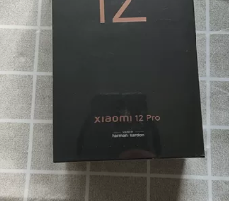 品牌:小米12pro 骁龙8gen1处理...