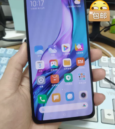 红米k40 5g 12+256g原装顶配游...