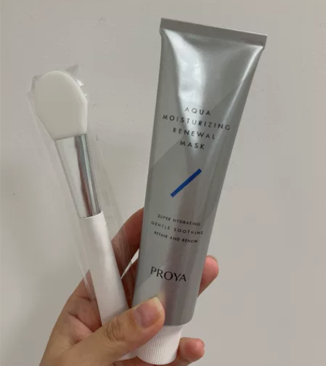 珀莱雅解渴面膜补水保湿睡眠泥膜涂抹式清洁毛...