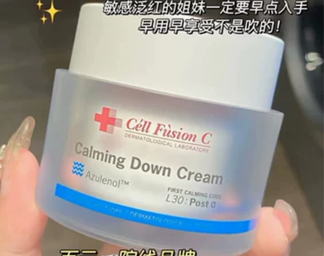 维稳扛把子!韩国秀肤生面霜敏感肌乳液保湿舒...