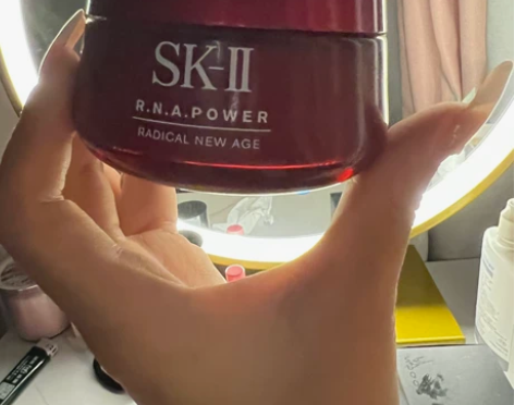 SK-2大红瓶面霜 80g 滋润款的才开瓶...