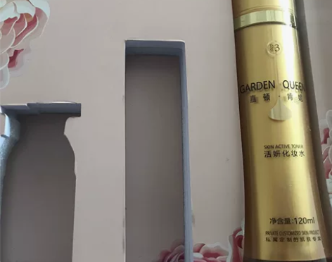 嘉顿活妍化妆水 美容院买的套盒 用不上闲置...