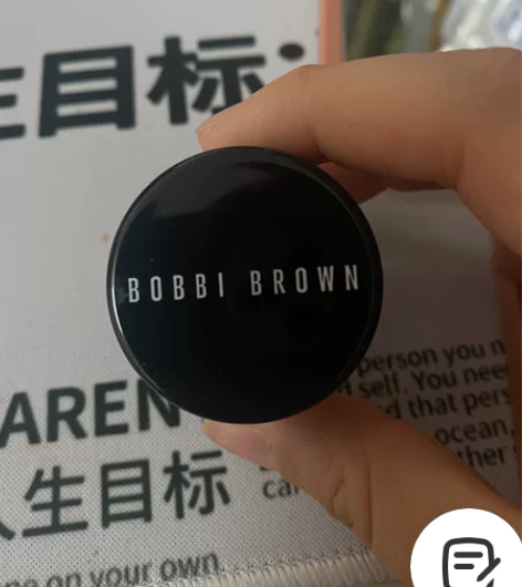 BOBBI BROWN芭比波朗 妆前打底隔...
