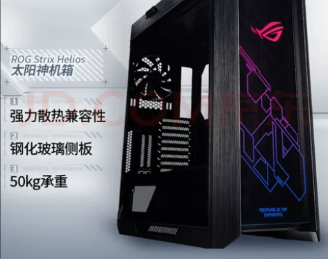 华硕 (ASUS)玩家国度ROG Stri...