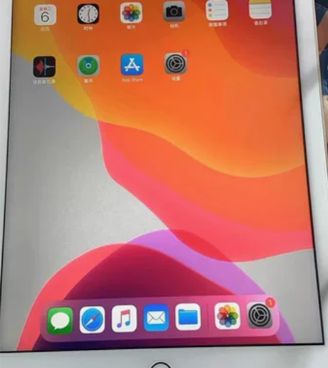 ?iPad 2020 wi-Fi 感兴趣的...