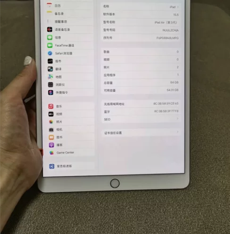 苹果平板ipad air3，64g，wif...