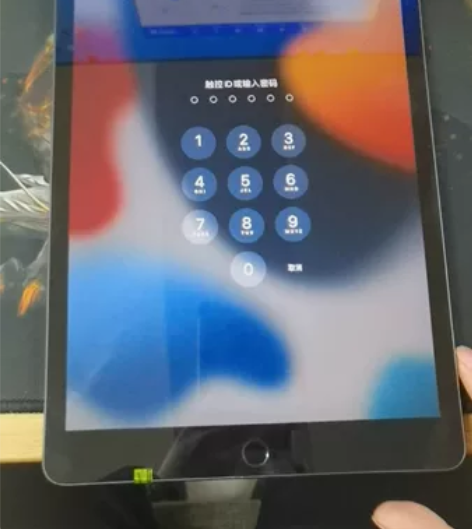 95新 Apple/苹果 ipad 7（2...
