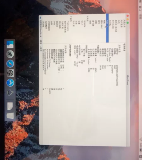 基本全新macbook12寸超薄苹果笔记本...