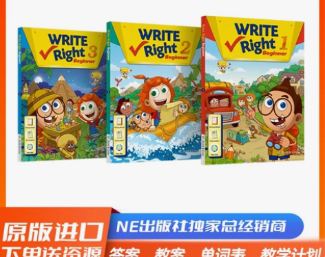 英语书籍 英文英语原版进口写作Write ...