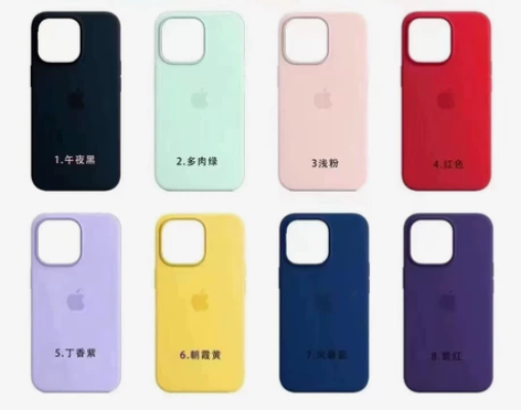 苹果iphone14promax原装液态硅...