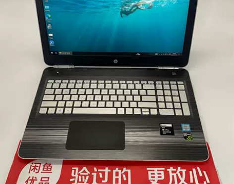 9成新HP/惠普光影精灵1代 独立显卡 惠...