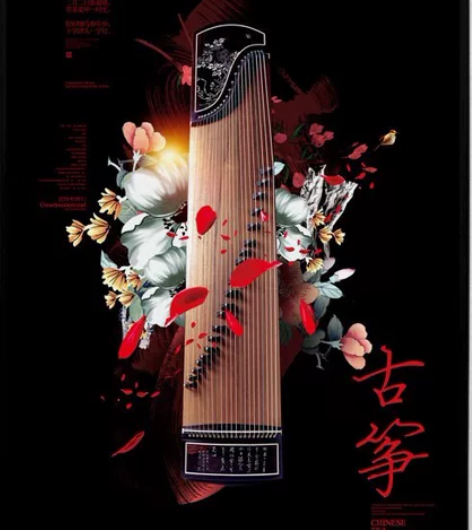 古筝转让 敦煌古筝几乎全新高级演奏古筝转让...