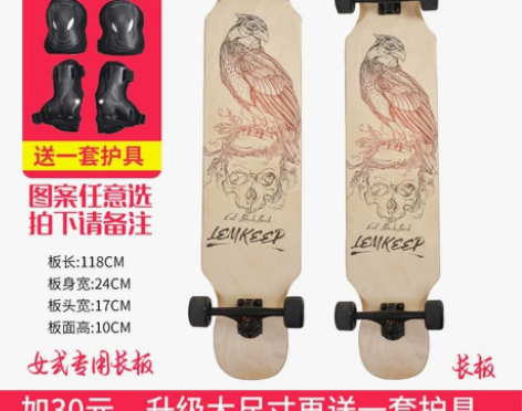 想换一辆自行车，黑色的很漂亮，很新，不会玩...