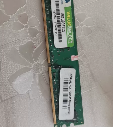 CORSAIR海盗船 DDR2 1G 66...