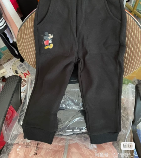 迪士尼加绒裤子,一体绒,黑色和粉色,100...