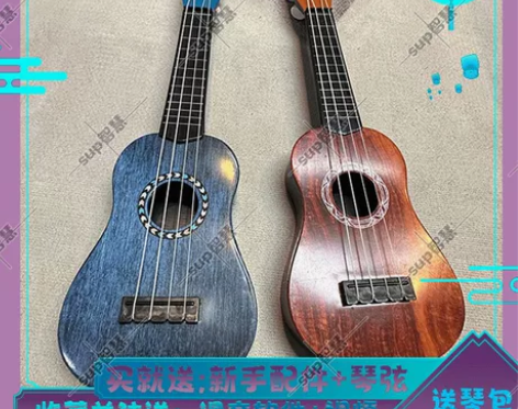 尤克里里初学者零基础吉他女生新手乐器琴男入...