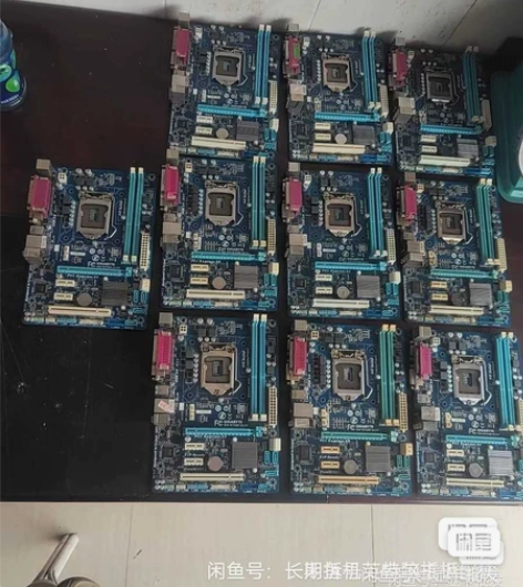 技嘉B75M-D3V主板/1155针DDR...