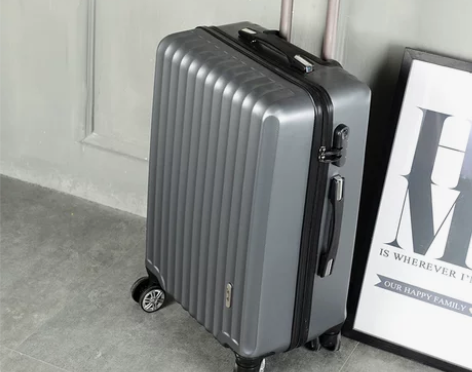 ?永立拉杆箱万向轮旅行箱密码皮箱登机箱子潮...