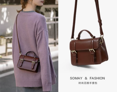【狂欢价】Somay包包2020新款潮邮差...