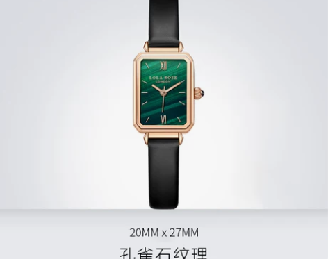 【春节价】Lola Rose手表女ins风...